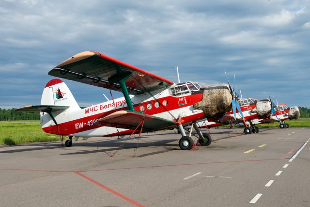There are a good deal of Belorussian Ministry of Emergency Situations An-2s on the ground in Vitebsk. No idea why. - Photo: Bernie Leighton | AirlineReporter