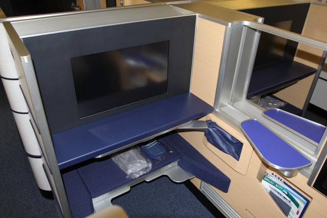 23-inch RV in ANA's Inspiration of Japan first class seat - Photo: David Delagarza | AirlineReporter