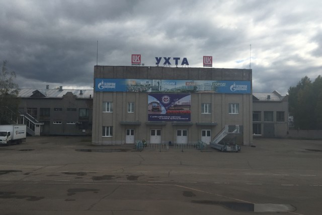 This is Ukhta airport- Photo: Bernie Leighton | AirlineReporter