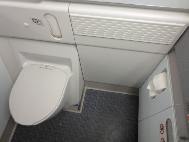 Cathy Pacific Business Class Lavatory