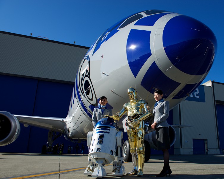 I will admit, it is not quite a 100% likeness - Photo: Bernie Leighton | AirlineReporter