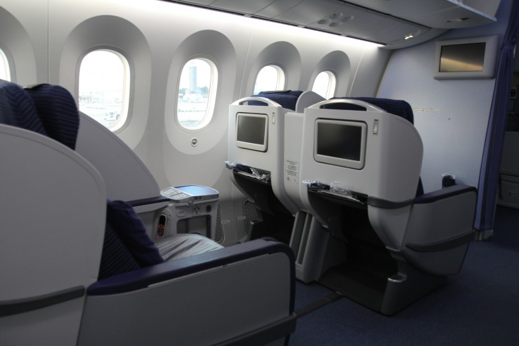 ANA's 'Business Cradle" seats on the NRT-KUL route - Photo: David Delagarza | AirlineReporter