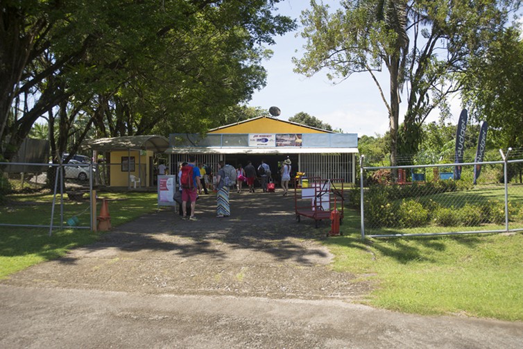 The "terminal" at La Managua Airport, Quepos, Costa Rica - Photo: Daniel T Jones