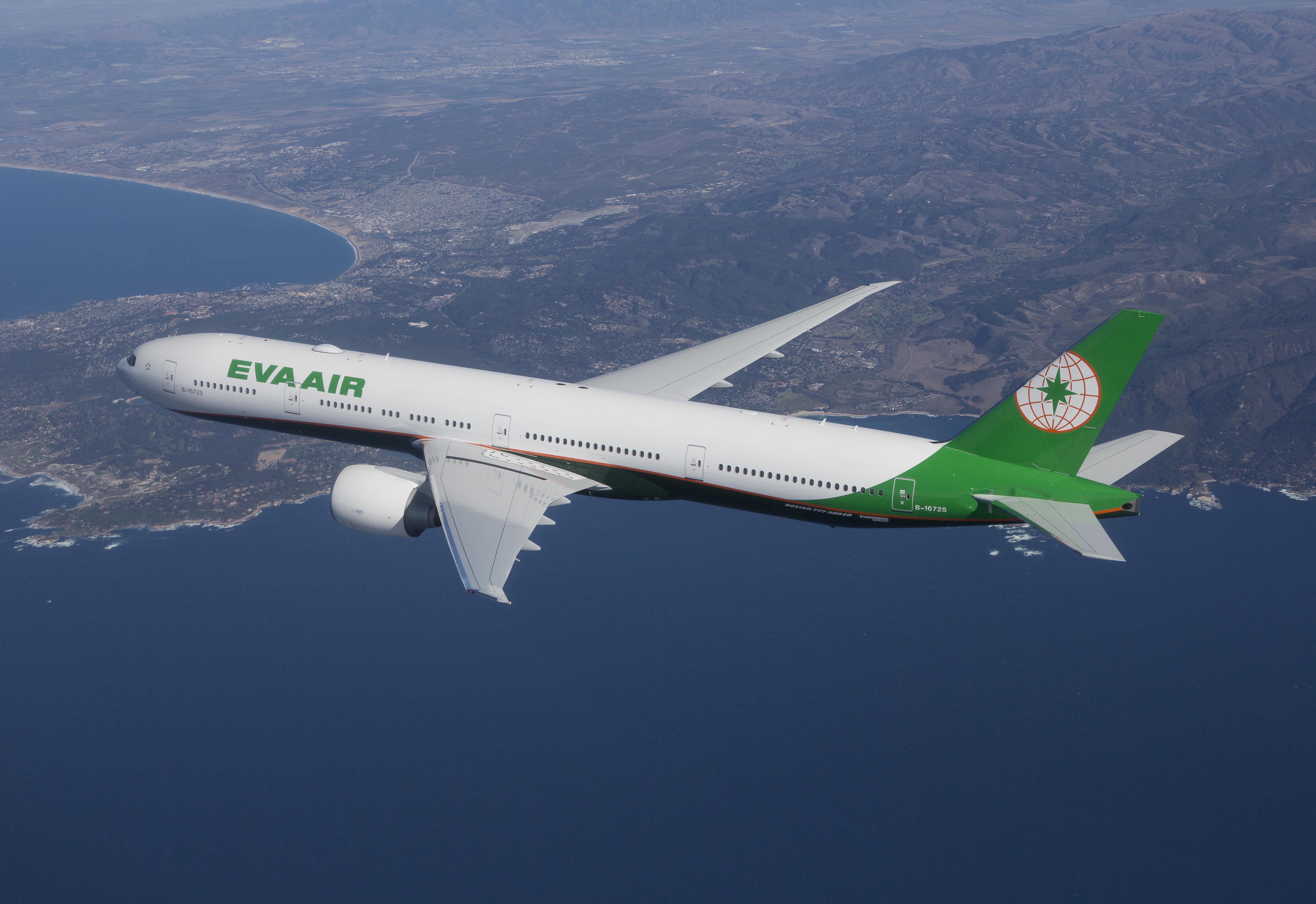 EVA Air Shows Off New Livery + Vision for the Future AirlineReporter