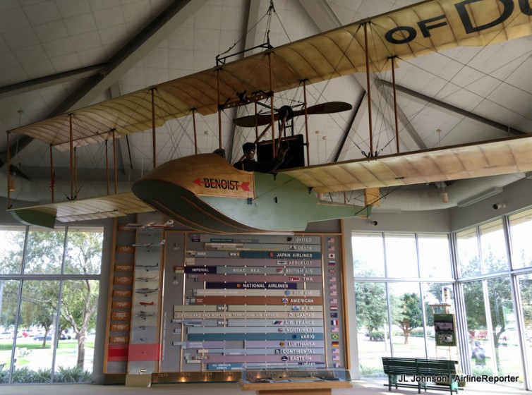 Aviation section of St. Petersburg Museum