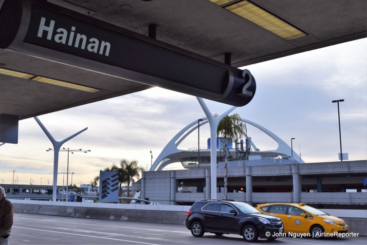 Hainan Airlines operates out of Terminal 2 at LAX.