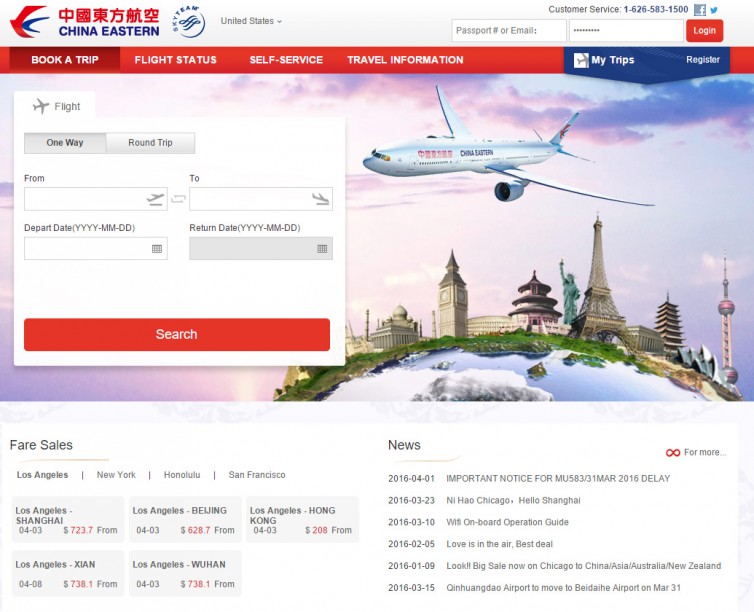 The China Eastern US website - Image: us.ceair.com