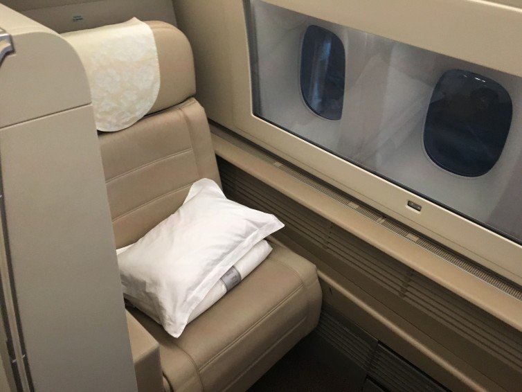 The first class product on China Eastern - Photo: Jason Rabinowitz