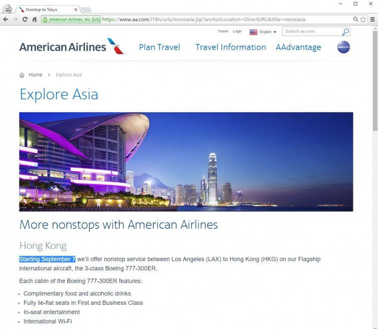 Screenshot of webpage showing the launch of American's LAX-HKG route for September 7. Image source: aa.com