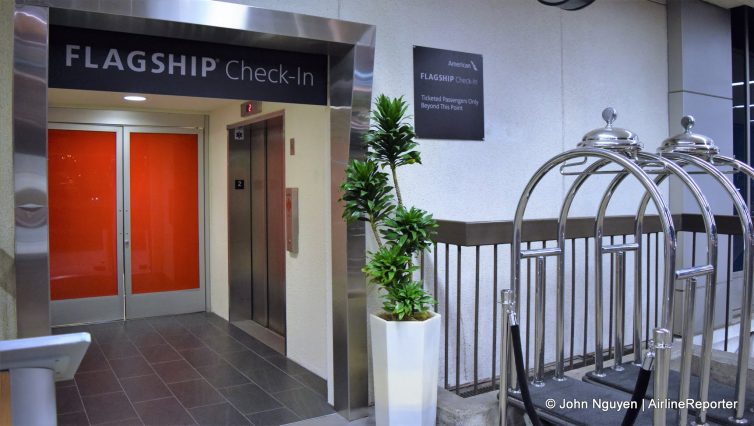 Entrance to American's Flagship Check-In area at LAX.