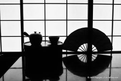 Inside our ryokan in Kyoto - Photo recovered by Kroll Ontrack