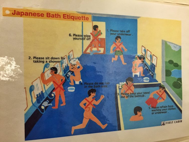 A helpful guide on how to not make a fool of yourself in a Japanese-style onsen bath - Photo: Manu Venkat | AirlineReporter