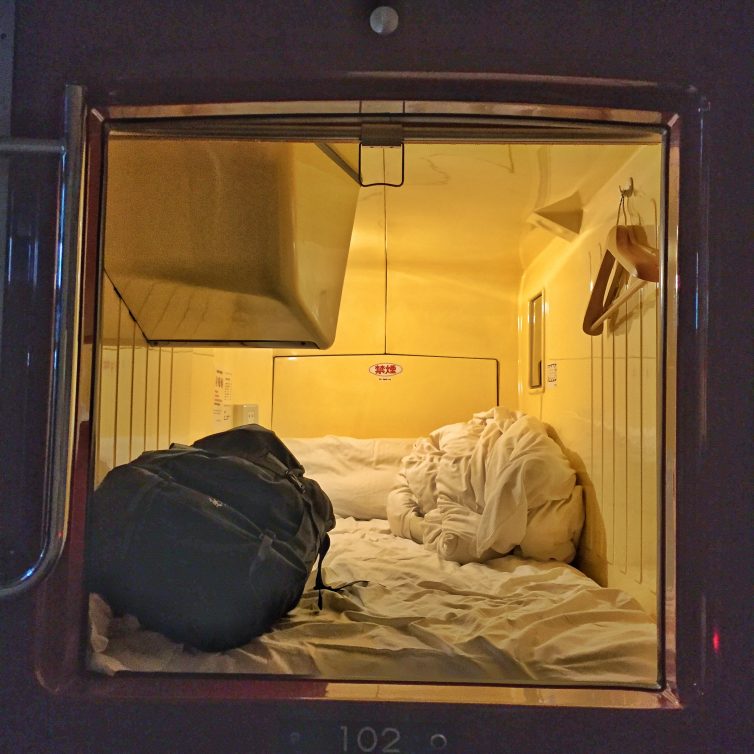 A real capsule hotel in Tokyo city - Photo: Manu Venkat | AirlineReporter