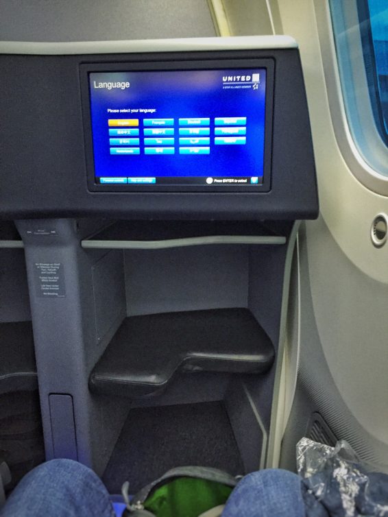 I don't even know what to do with this much legroom ’“ Photo: Manu Venkat | AirlineReporter