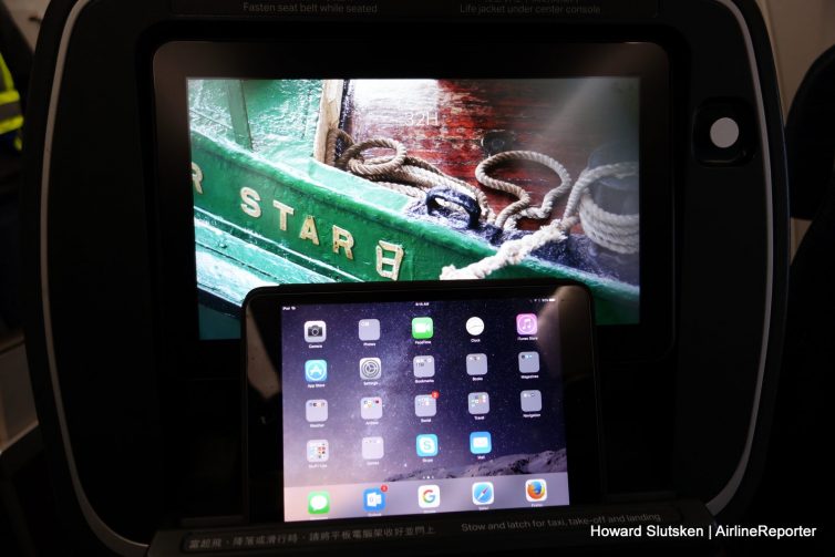 Premium Economy and Economy Class seats feature tablet holders.