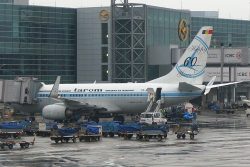 Tarom retro at FRA - photo: Daniel T Jones | AirlineReporter