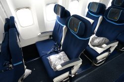 Premium Class seat - photo: Daniel T Jones | AirlineReporter