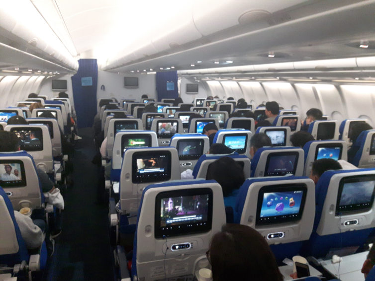 China Eastern economy cabin in the Airbus A330 - Photo Ken Donahue