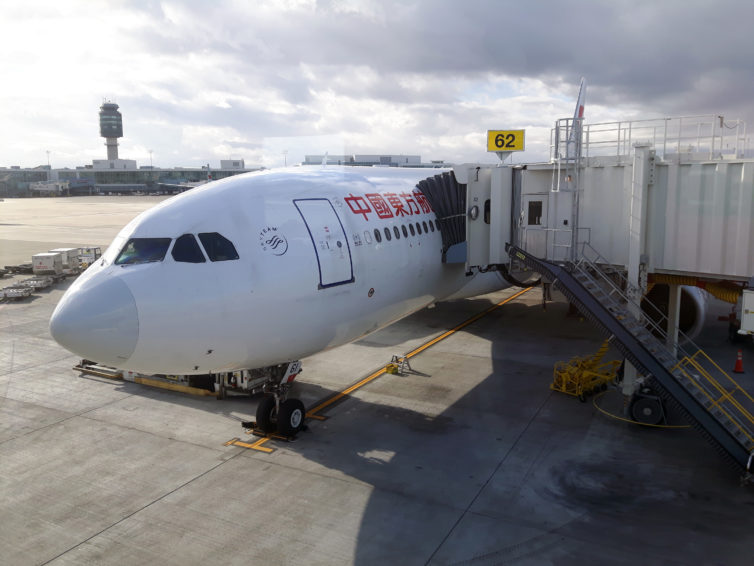 An Airbus A330 with off colored nose - Photo: Ken Donohue