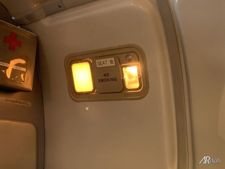 Here is your in-flight amenities. Lights.