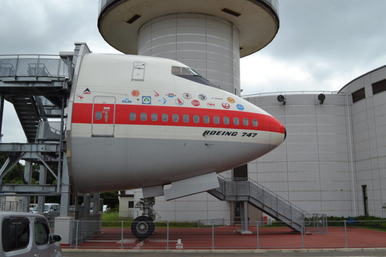 Museum of Aeronautical Sciences near Tokyo Narita